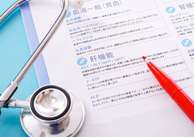 健康診断・予防接種